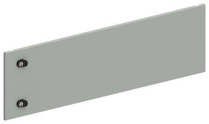 Дверь секционная внешн. 300х1000 FORMAT IEK FO-00-ESD-030-100