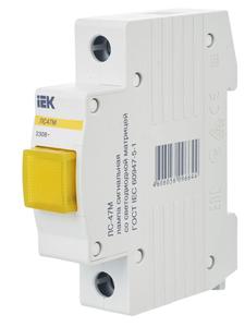 Лампа сигнальная ЛС-47М желт. KARAT IEK MLS20-230-K05