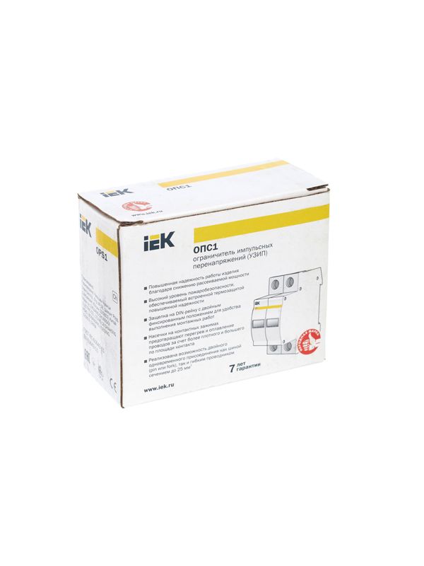 Ограничитель перенапряжения ОПС1-D 2P KARAT IEK MOP20-2-D