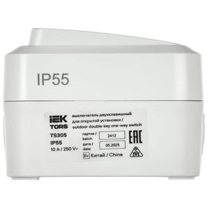 Выключатель 2-кл. ОП TORS TS305 10А IP55 бел. IEK TS-V20-0-10-55-K01