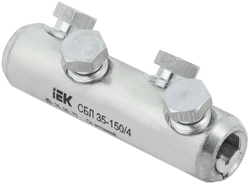 Соединитель болтовой луженый СБЛ 35-150/4 35кВ IEK UCB11-035-150-04-35-1