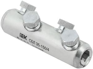 Соединитель болтовой луженый СБЛ 35-150/4 35кВ IEK UCB11-035-150-04-35-1