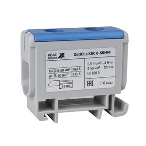 Клемма вводная силовая OptiClip КВС 6-50 син. КЭАЗ 351040