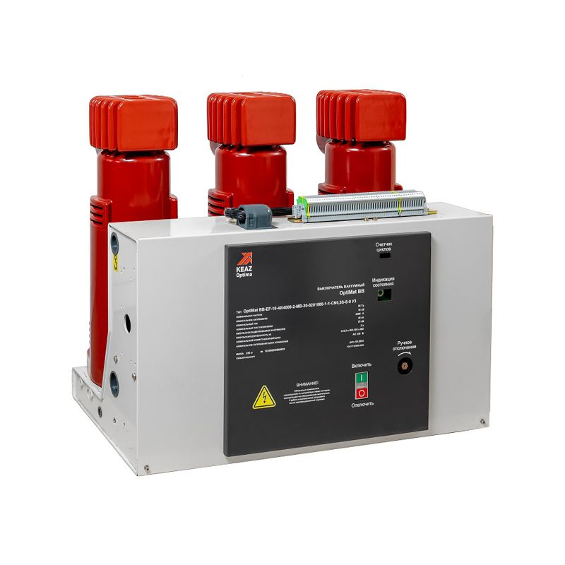 Выключатель вакуумный 3п 1600А OptiMat BB-EF-10-31.5/1600-2-FX-11-0100000-3-0-TC1.0S-S-0 У3 КЭАЗ 370287