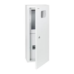 Корпус металлический ЩУРн-СТД-3-МП/7-645х260х145-IP41 УХЛ3 (3ф счетчик на МП 7 модулей СТАНДАРТ) КЭАЗ 367472