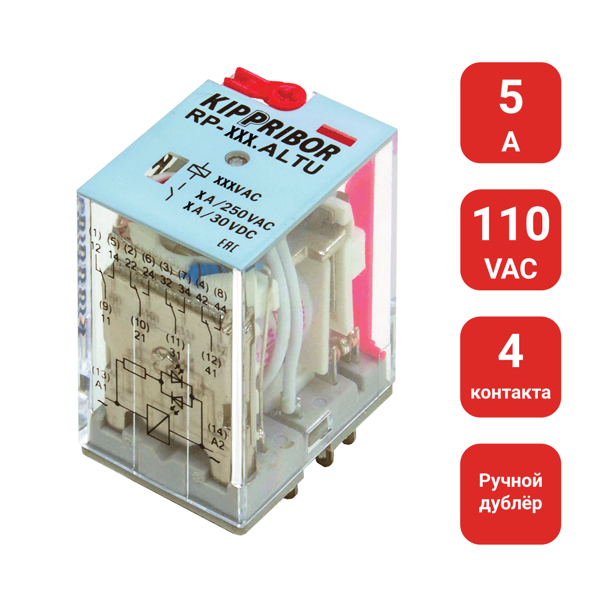 4-конт. реле, 110VAC, ток 5А, LED-индикатор, ручной дублер