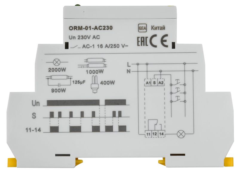 Реле импульсное ORM 1 конт. 230В AC IEK ORM-01-AC230