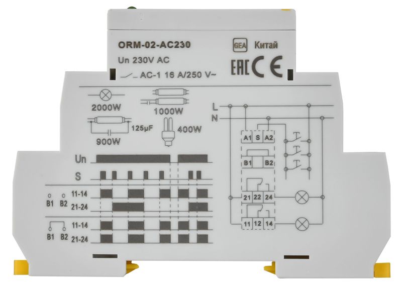 Реле импульсное ORM 2 конт. 230В AC IEK ORM-02-AC230