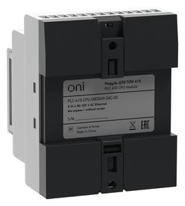 Модуль ЦПУ ПЛК 410 8 DI 4 RO 220В AC с Ethernet портом без экрана ONI PLC-410-CPU-08D04R-0AC-00