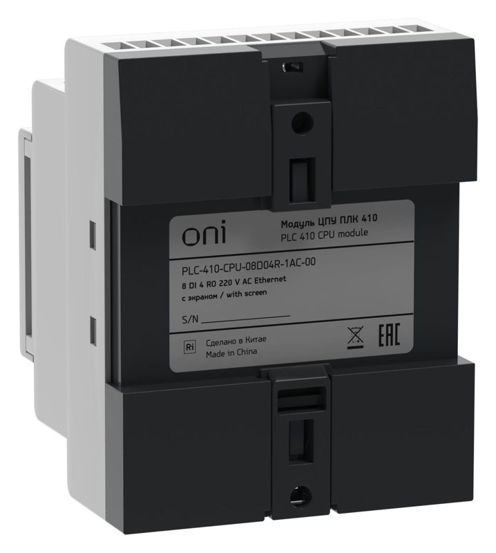 Модуль ЦПУ ПЛК 410 8 DI 4 RO 220В AC с Ethernet портом с экраном ONI PLC-410-CPU-08D04R-1AC-00