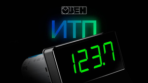 ИТП-15 диаграммный индикатор