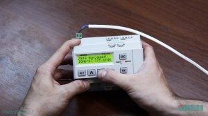 ТРМ1033 контроллер для управления вентиляцией