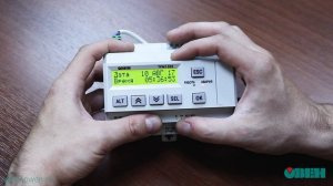 ТРМ1033 контроллер для управления вентиляцией