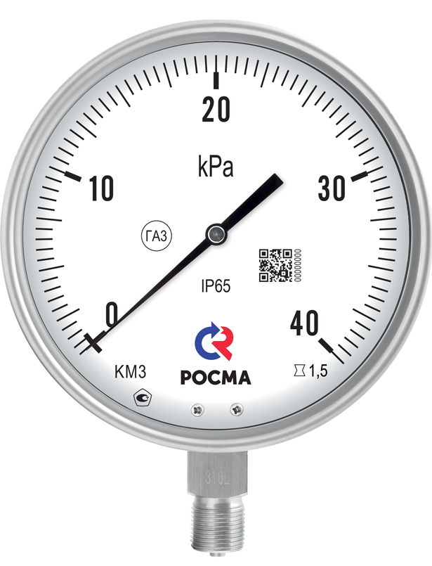 КМ-22Р(0-250mbar)G1/2.1,5.IP65.Кс