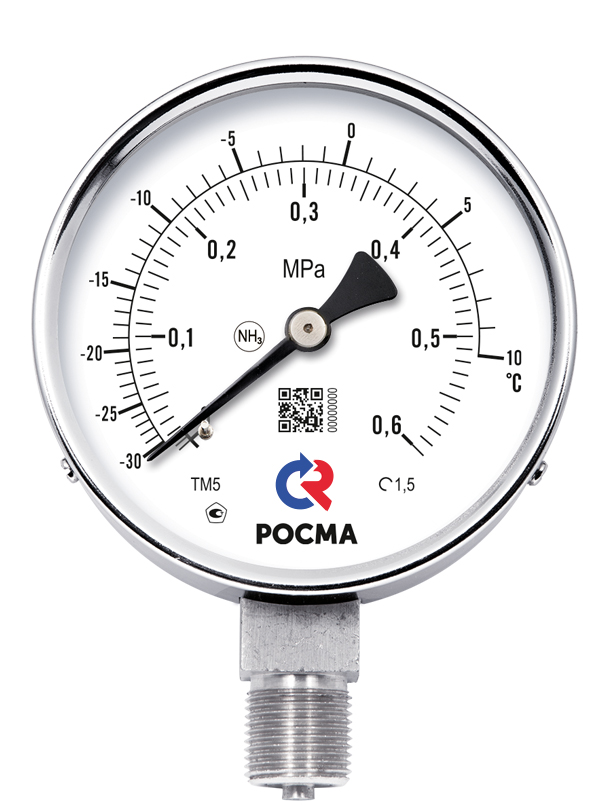 ТМВ-511Р.00(-0,1-0,9MPa)/(-70-+20°C)G1/2.1,5.NH3.Двойная шкала