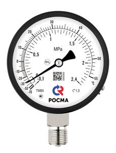 ТМ-511Р.00(0-0,6MPa)/(-30-+10°C)M20x1,5.1,5.NH3.Двойная шкала.ЧЕРН