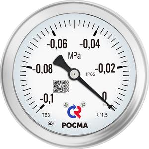 ТМ-320Р.00(0-100MPa)G1/4.1,5