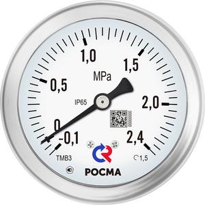 ТМ-520Т.00(0-1MPa)M20x1,5.1,0
