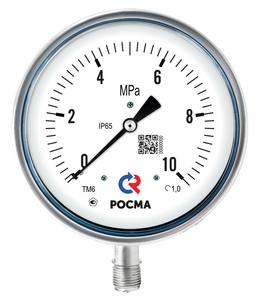 ТВ-621Р.00(-0,1-0MPa)G1/2.1,0.Б