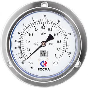 ТМВ-521ТЭ.00(-0,1-1,5MPa)/(-70-+40°C)G1/2.1,0.NH3.Двойная шкала