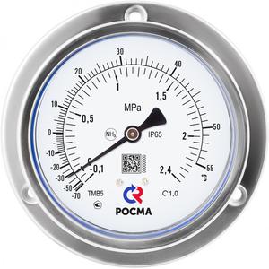 ТМВ-521ТЭ.00(-0,1-1,5MPa)/(-70-+40°C)G1/2.1,0.NH3.Двойная шкала