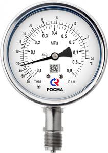 ТМВ-621Р.00(-0,1-1,5MPa)M20x1,5.1,0.NH3