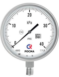 КМВ-22Р(-12,5-12,5kPa)M20x1,5.1,5.IP54.Кс