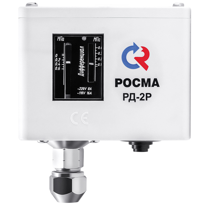 РД-2Р-1,6MPa-G1/4.модель 35.IP55.ПВ