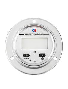 ЦМ-И-521Р(0-0,1MPa)M20x1,5.0,25.24В